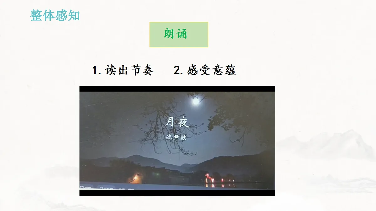 17987516第5页