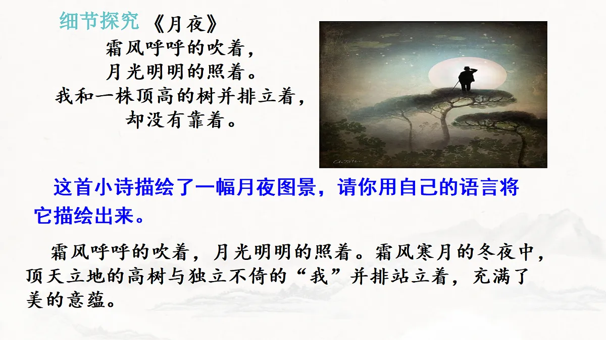 17987516第6页