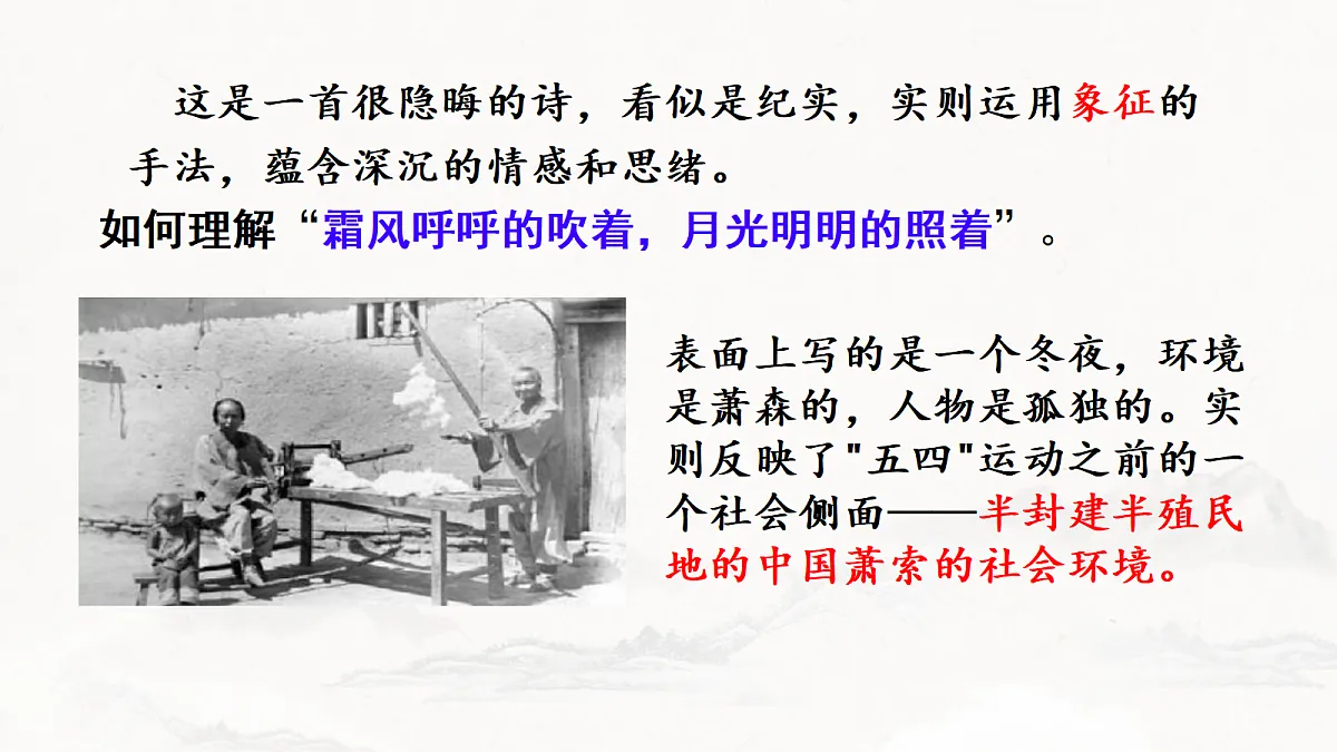 17987516第7页