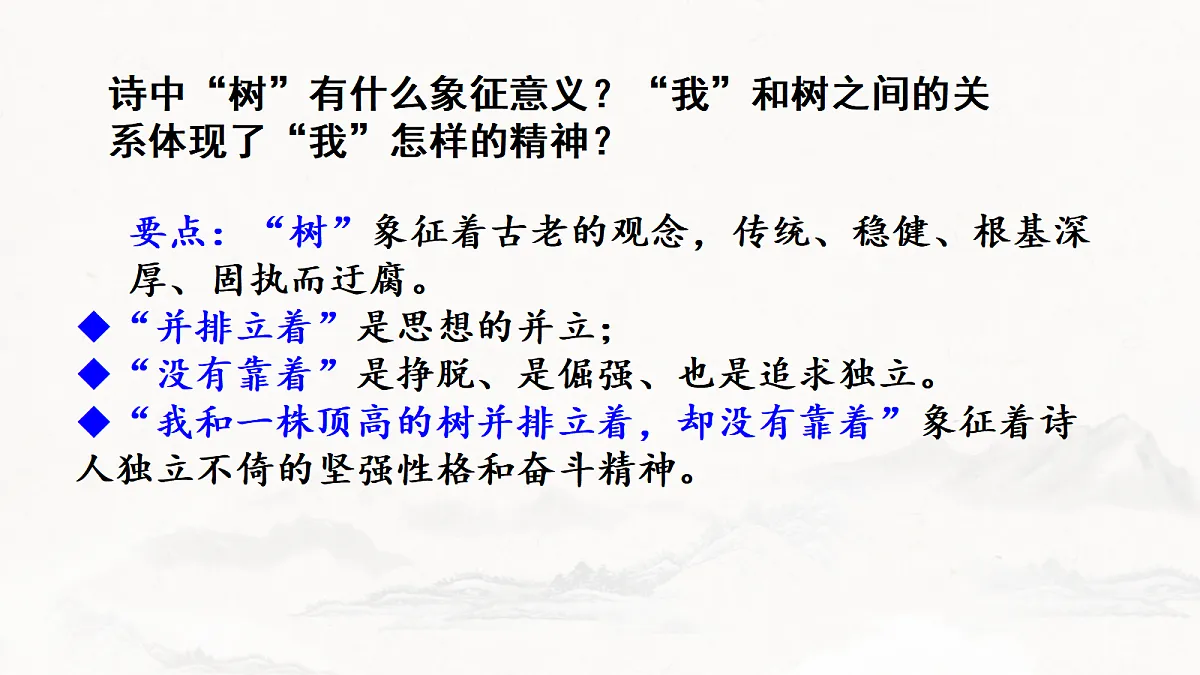 17987516第8页