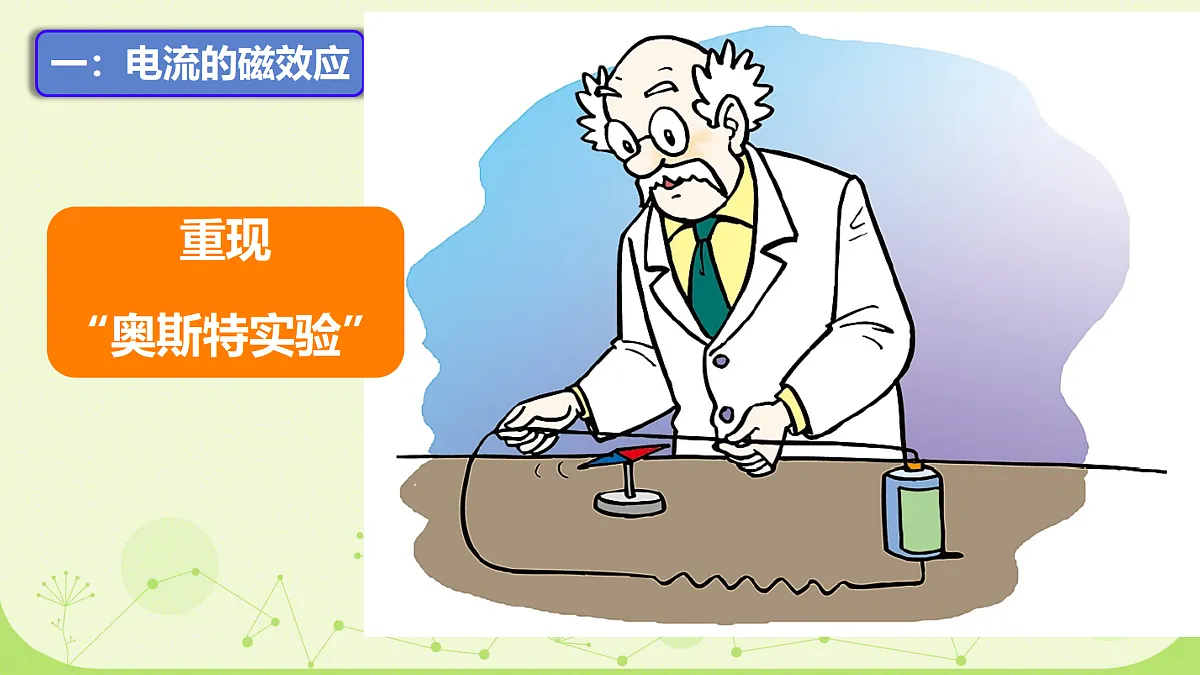 17987534第5页