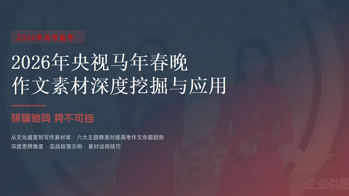 17987560第1页