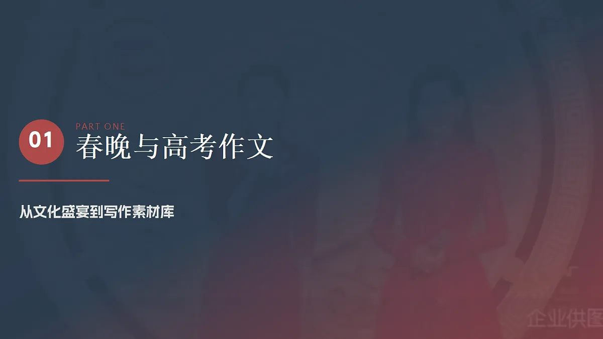 17987560第3页