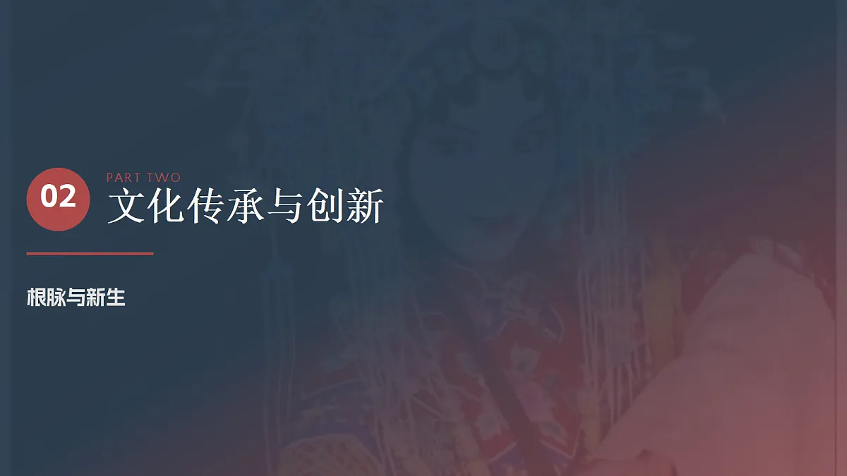17987560第7页