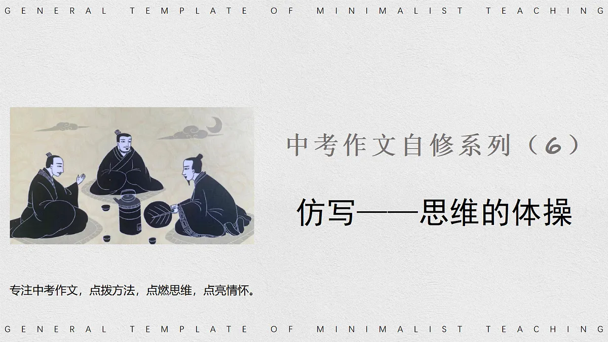 17987565第1页