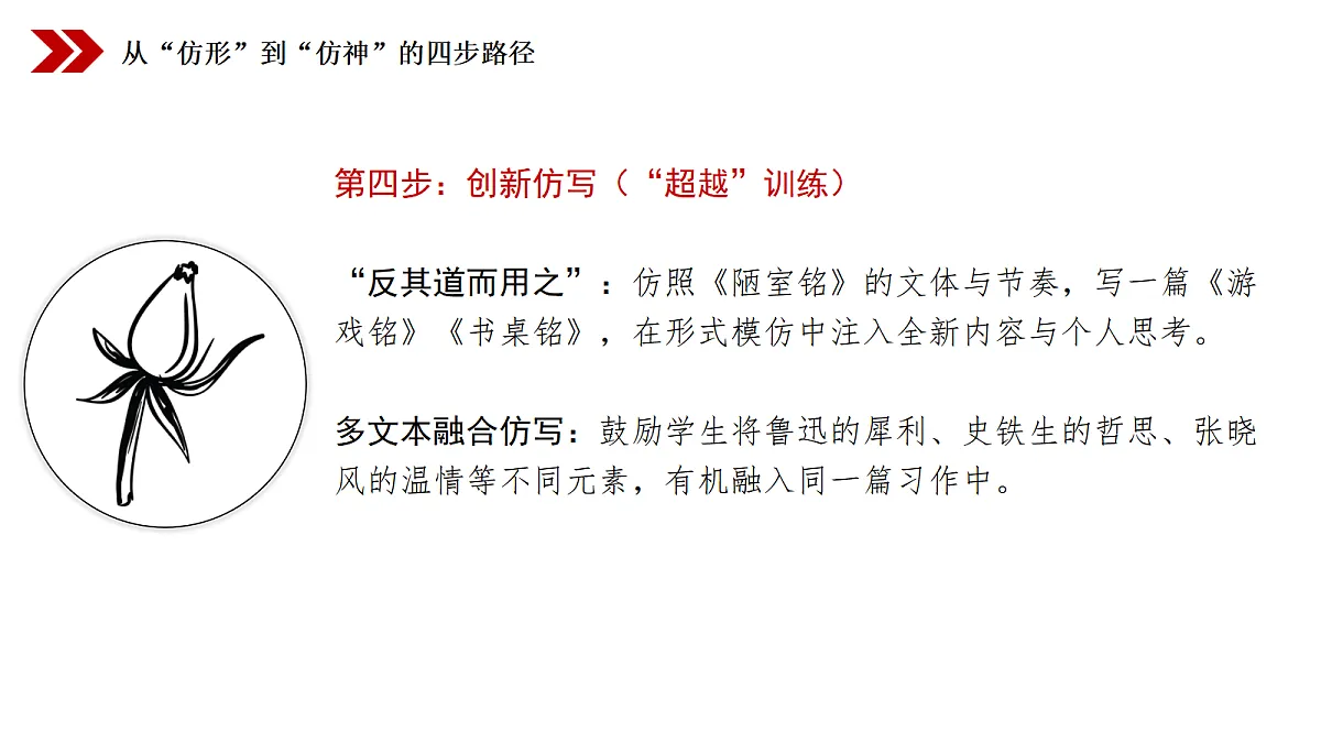 17987565第8页
