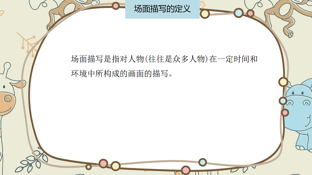 17987586第3页