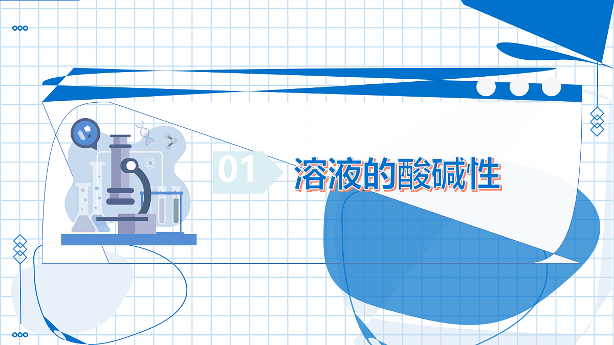 17987703第5页
