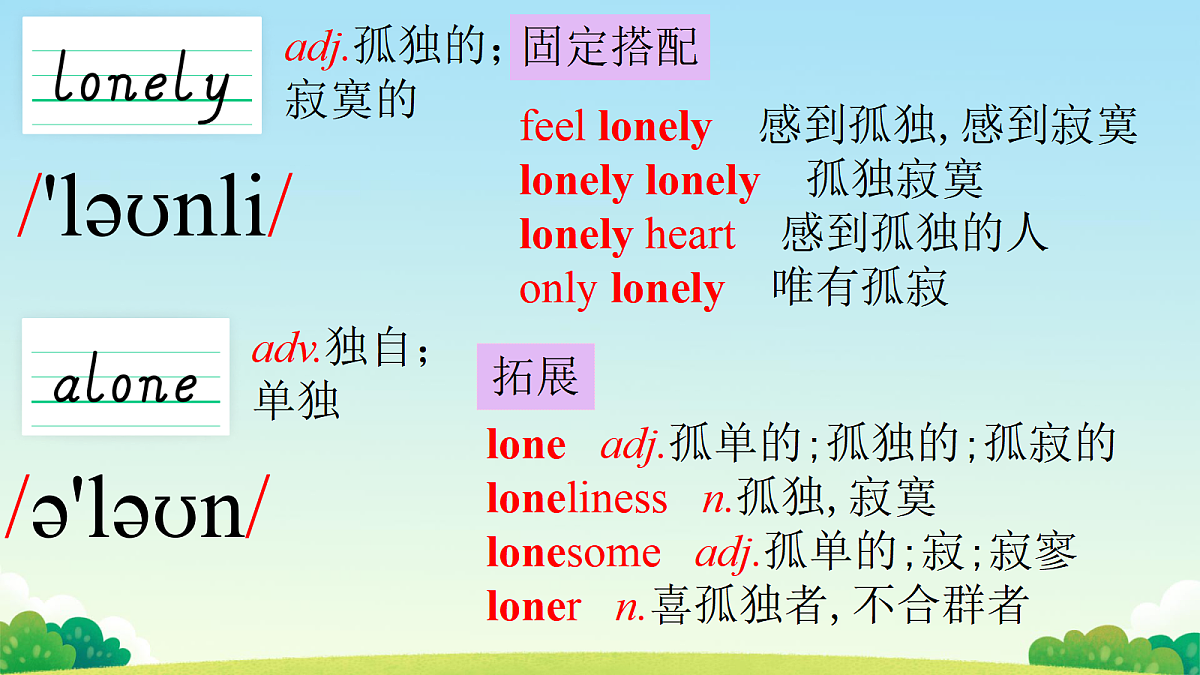 17987704第6页