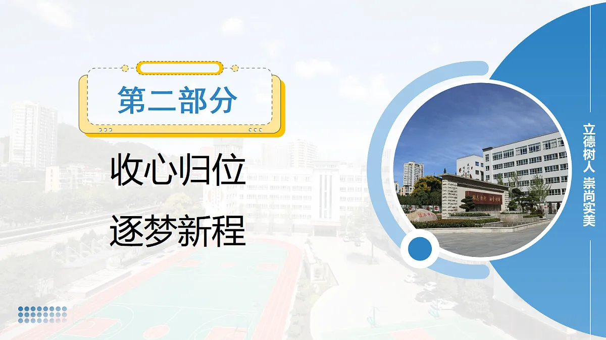 17987784第6页