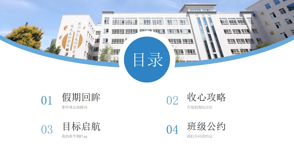 17987784第7页