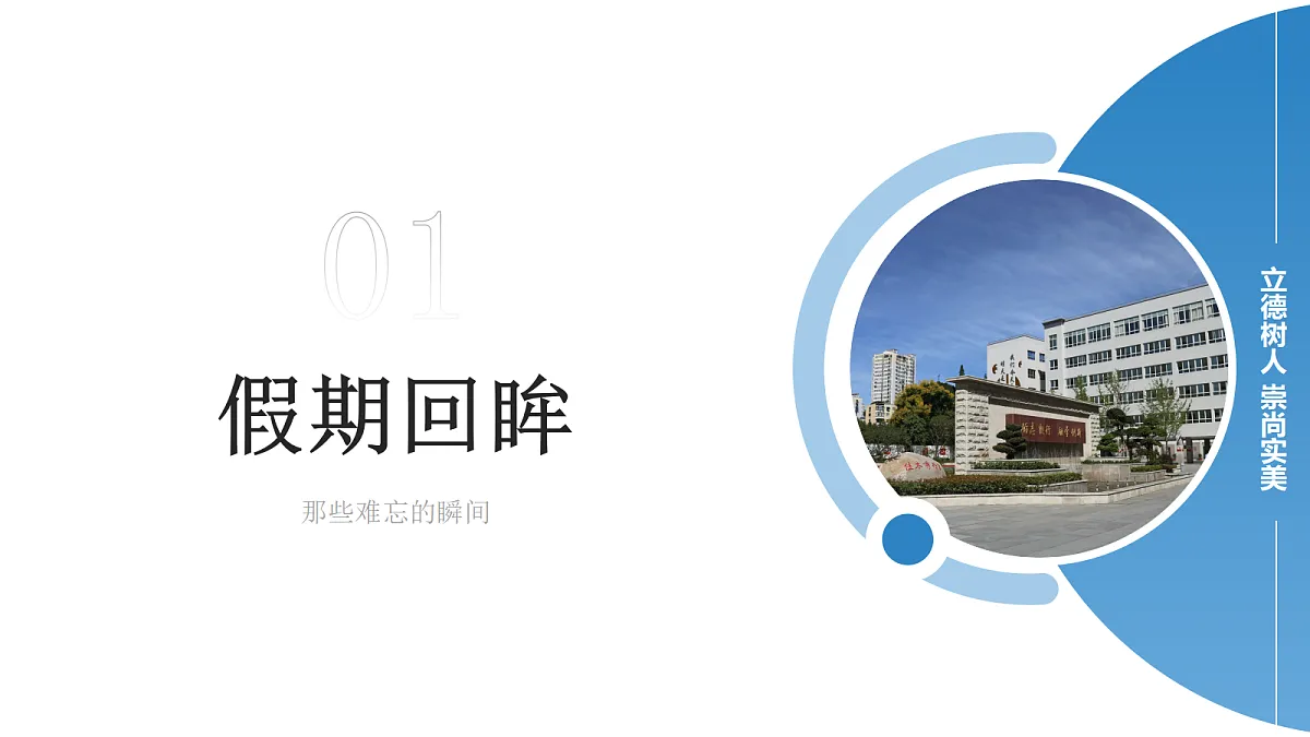 17987784第8页