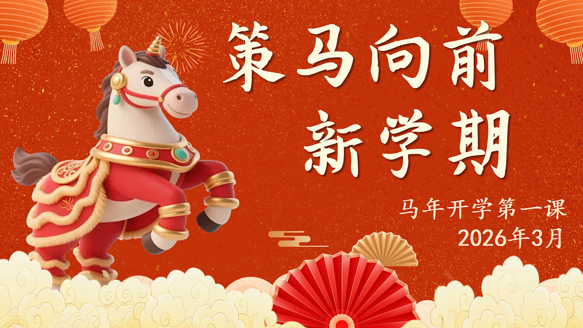 17987795第1页