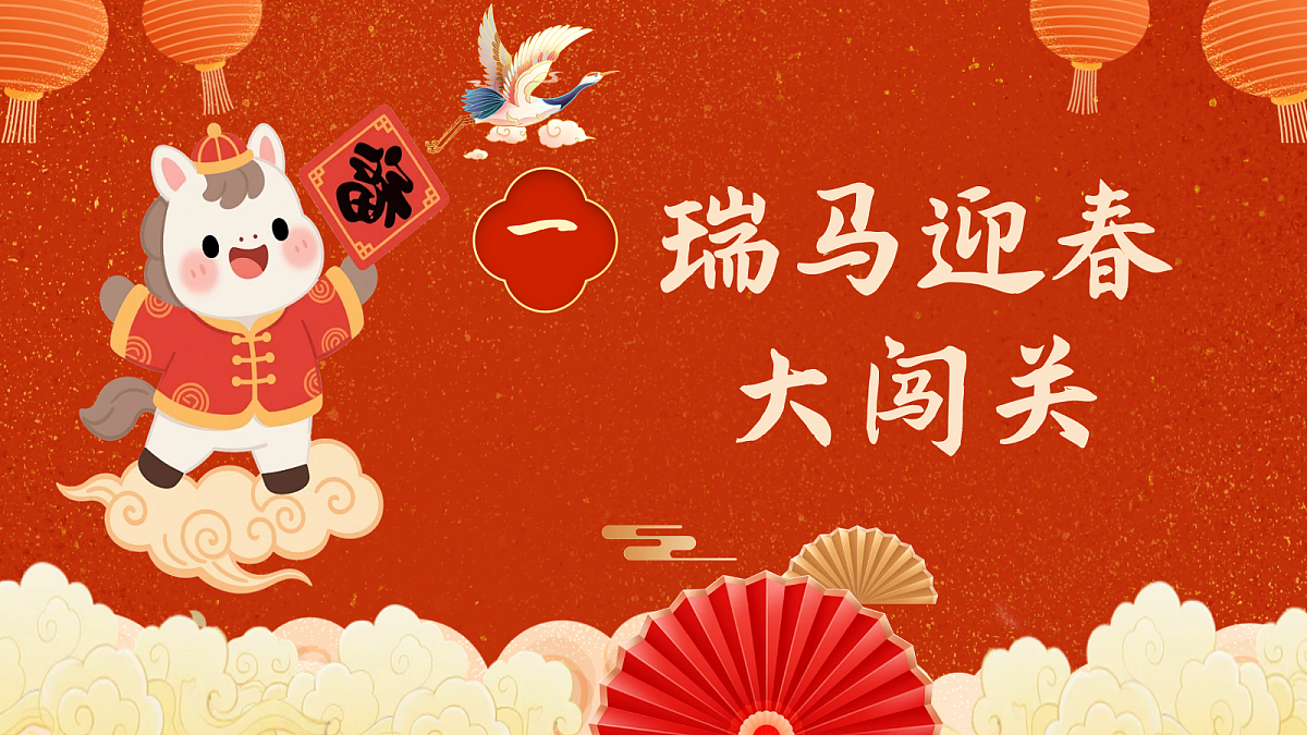 17987795第3页