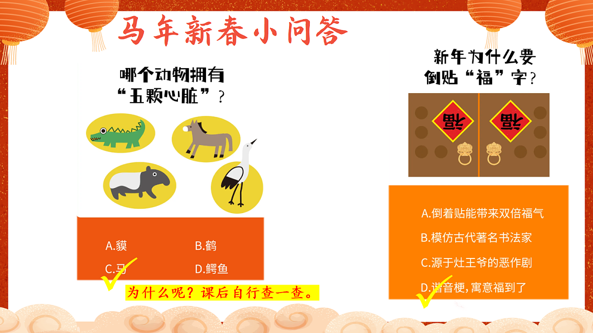 17987795第6页