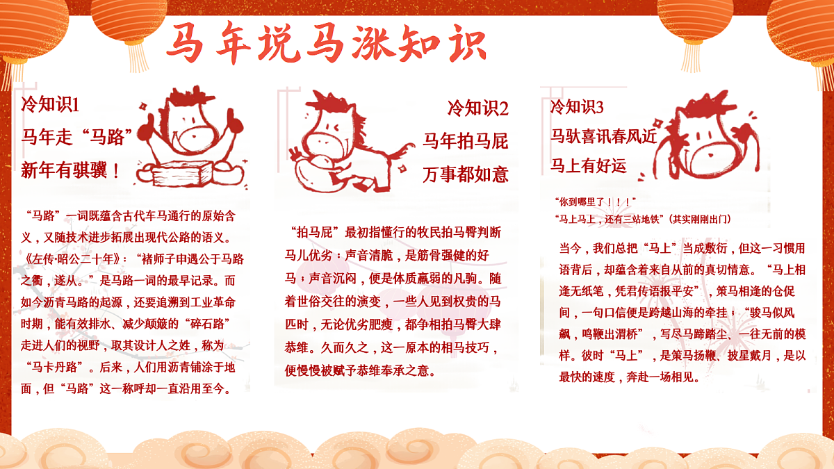 17987795第8页