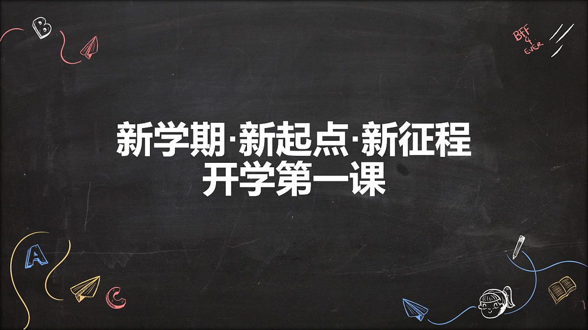 17987797第1页