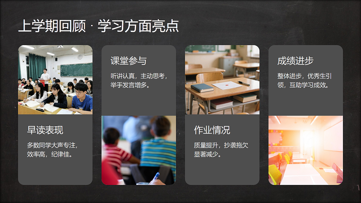 17987797第3页