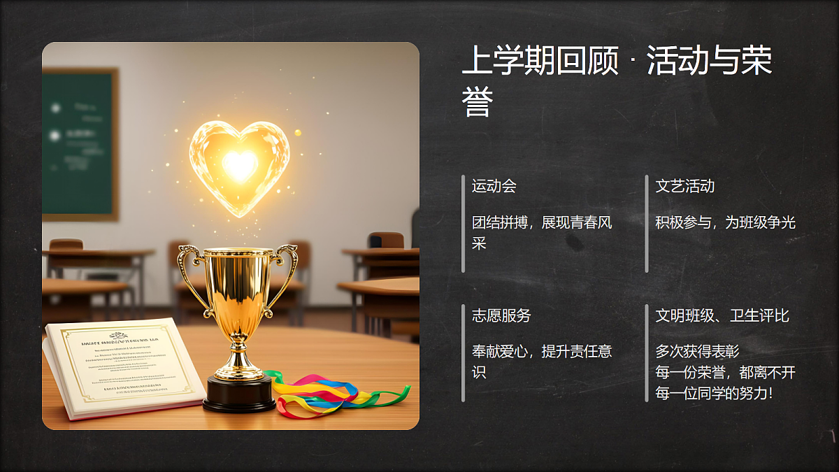 17987797第5页