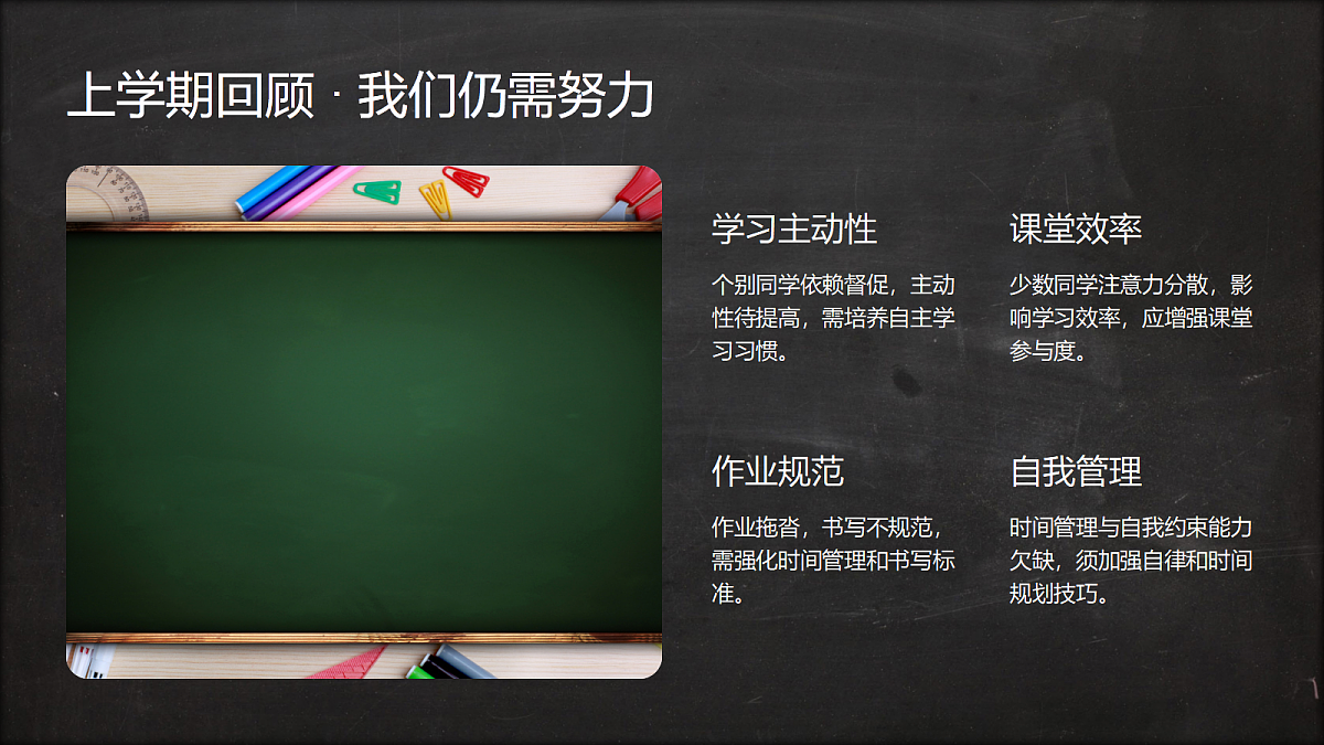17987797第6页