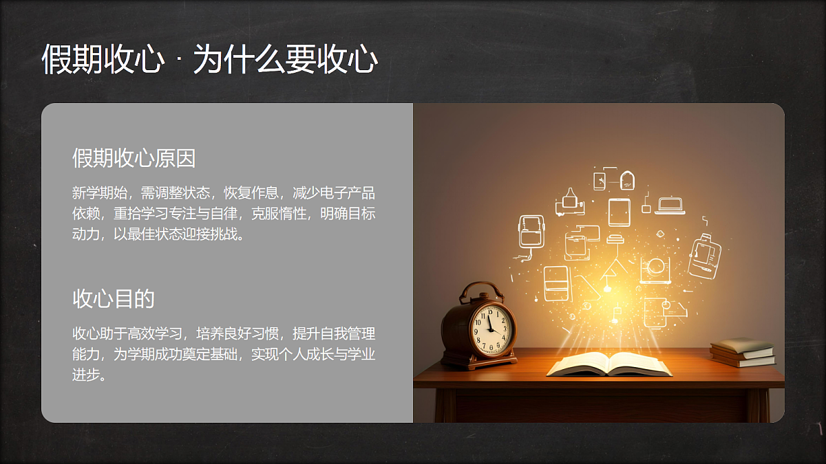 17987797第7页