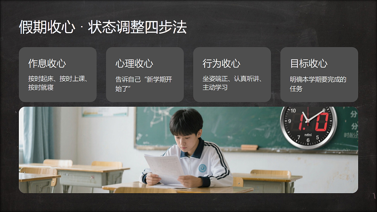 17987797第8页