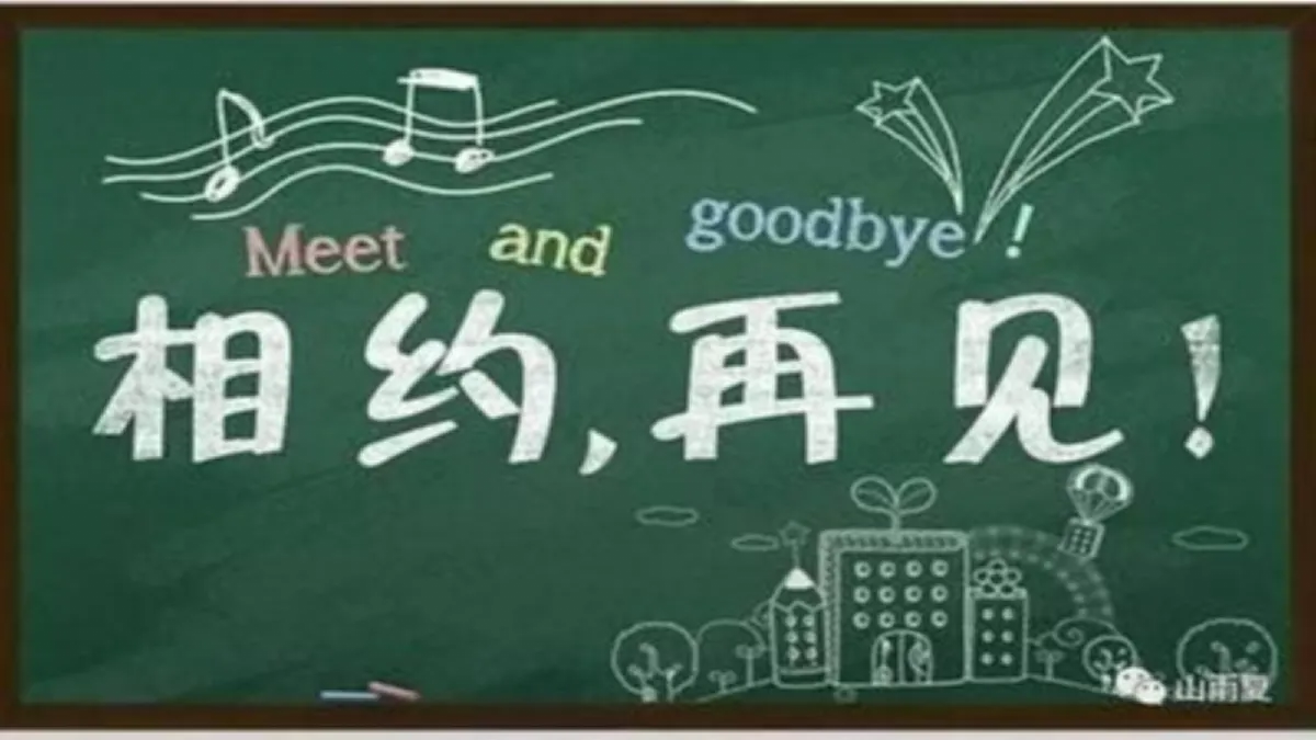 17987901第5页