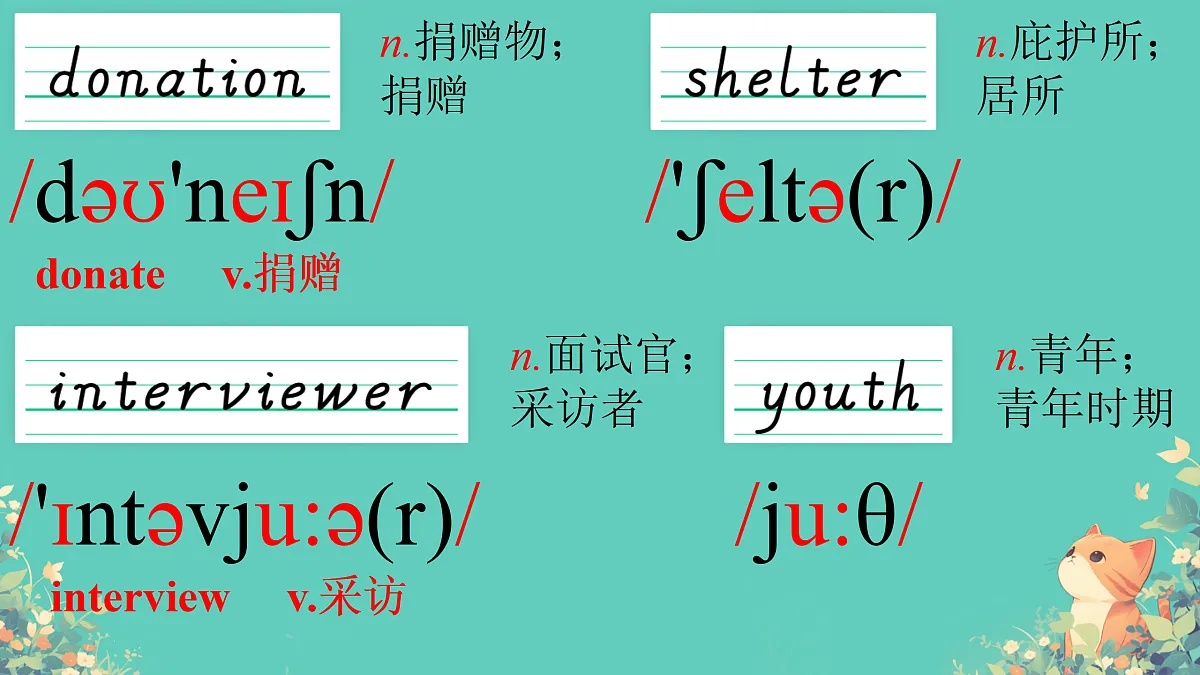 17987901第8页