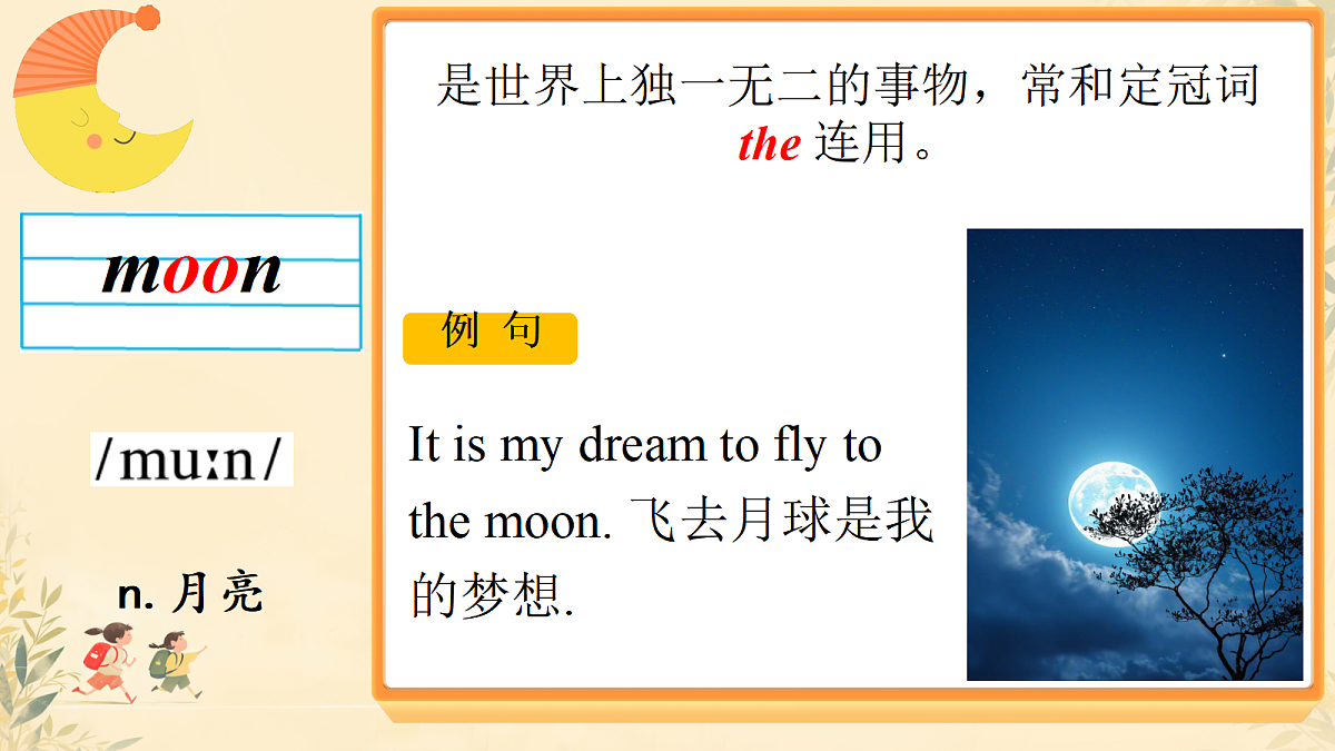 17987935第3页