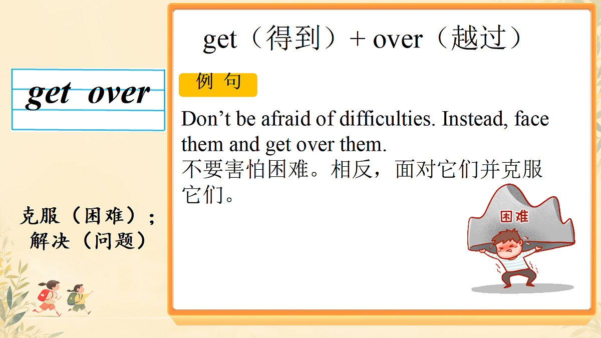 17987935第5页