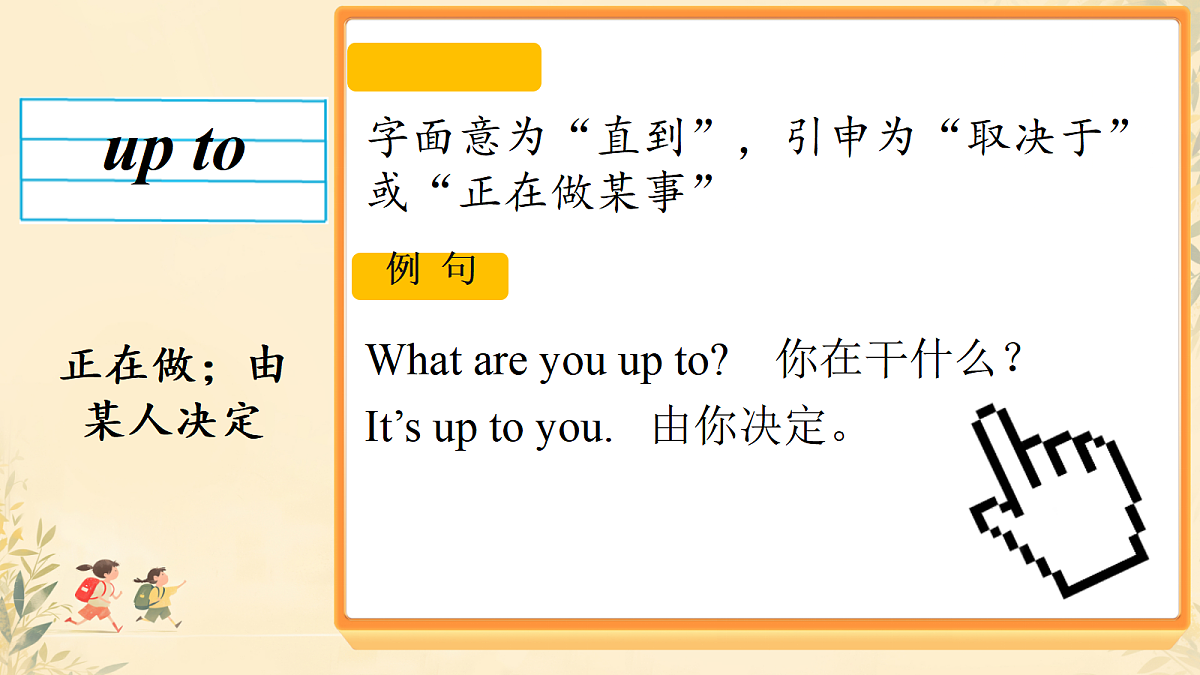 17987935第6页