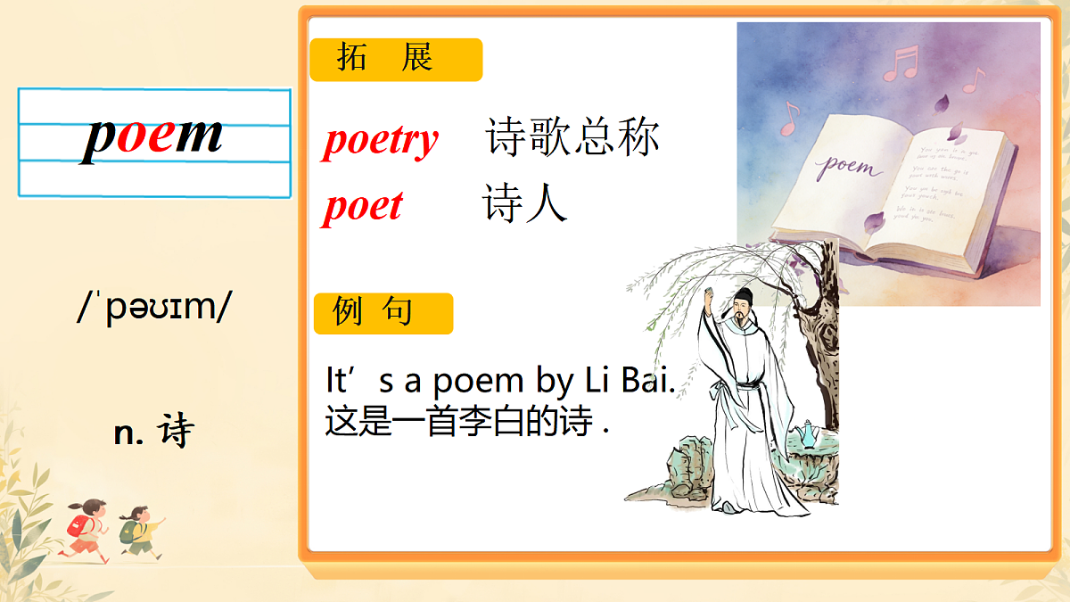 17987935第7页