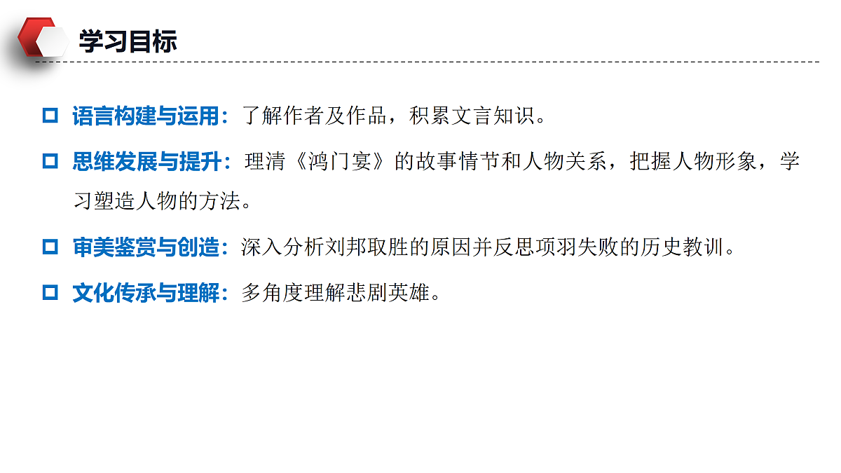 17988506第3页