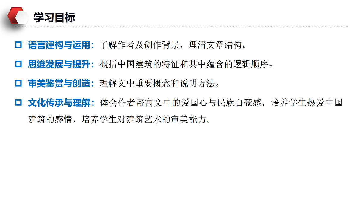 17988510第3页