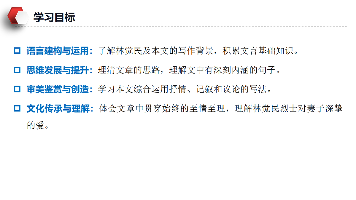 17988514第3页