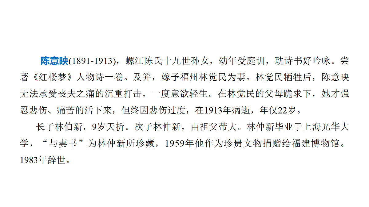 17988514第6页