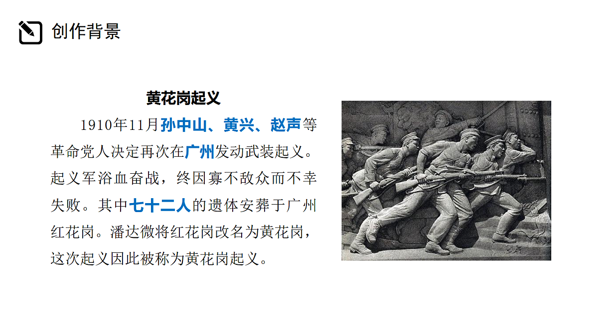 17988514第7页