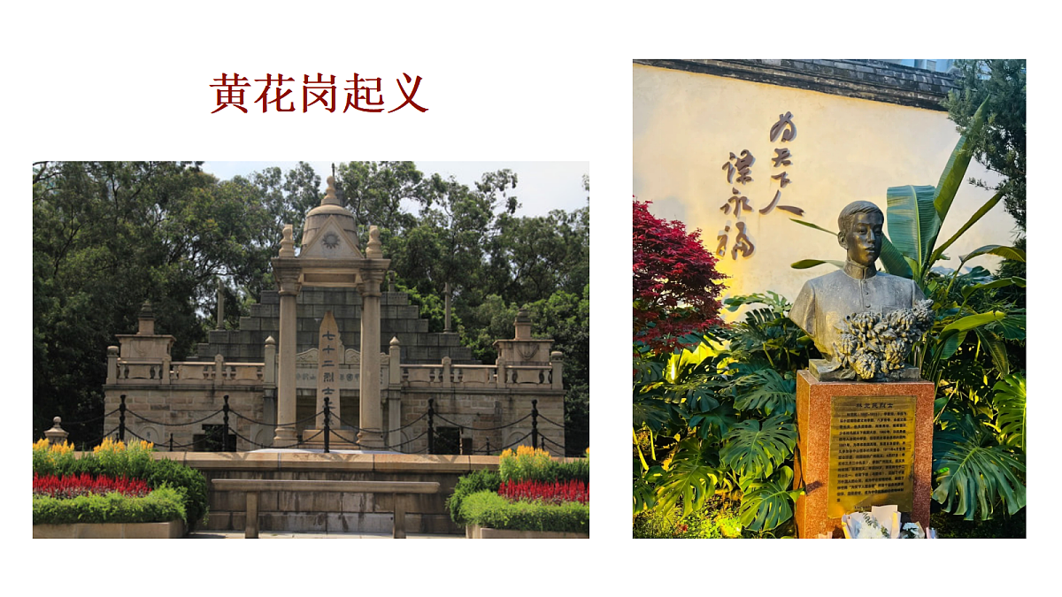 17988514第8页