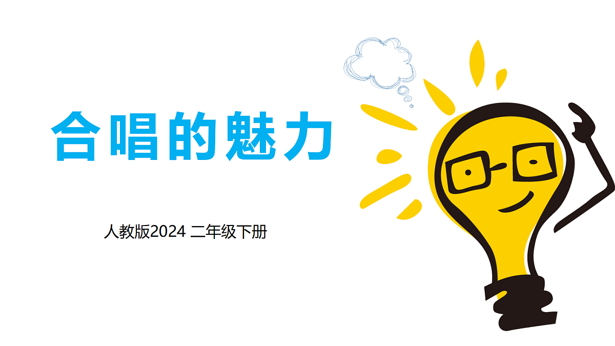 17988709第1页