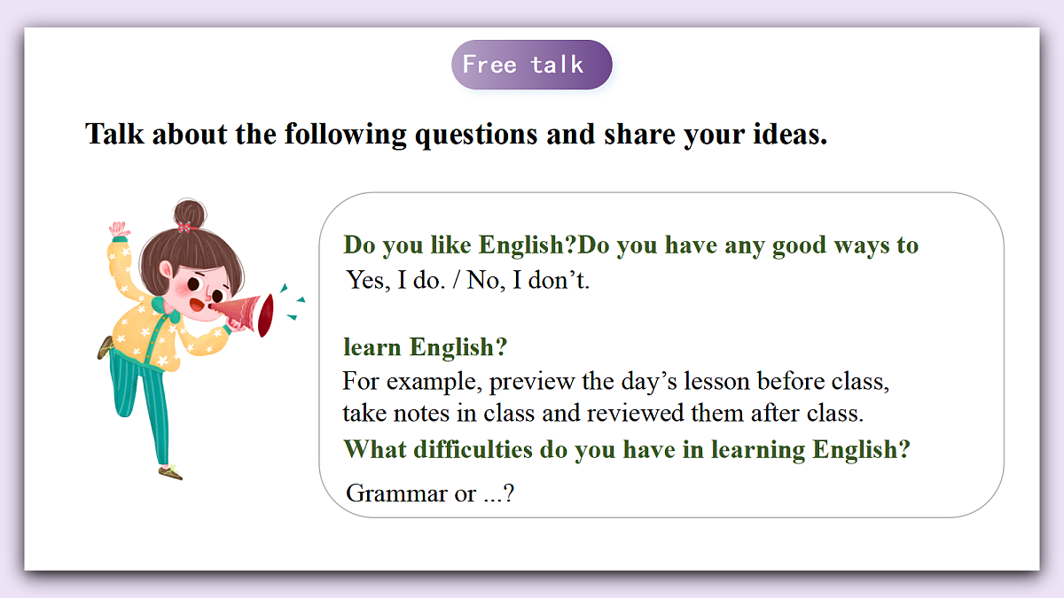 Unit 7《Be a better learner》Lesson 2 Function&Pronunciation 课件 仁爱版英语八下第3页
