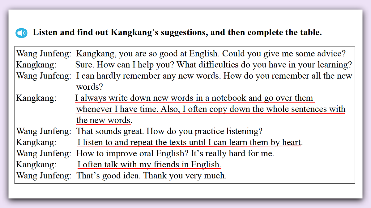 Unit 7《Be a better learner》Lesson 2 Function&Pronunciation 课件 仁爱版英语八下第8页