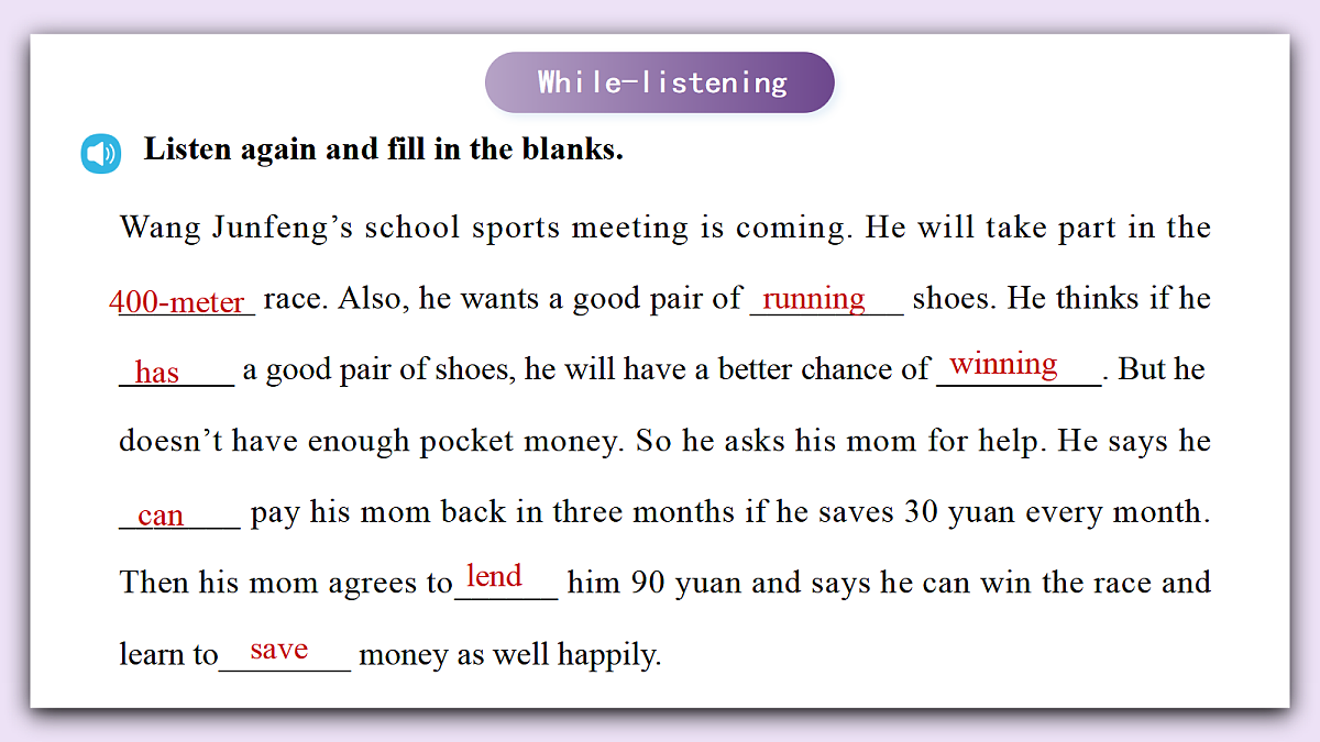 Unit 8《Every Coin Count》Lesson 6 Oral Communication 课件 仁爱版英语八下第5页