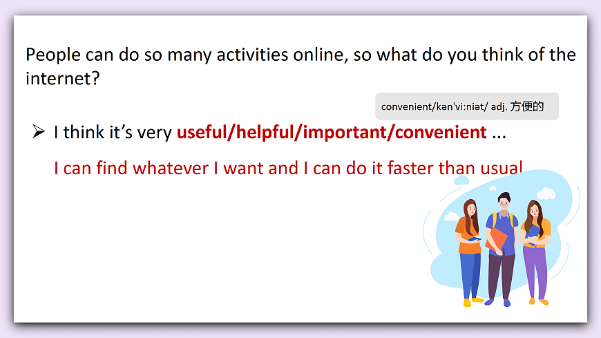 Unit 10《World in the Cloud》Lesson 1 Listening&Speaking 课件 仁爱版英语八下第8页