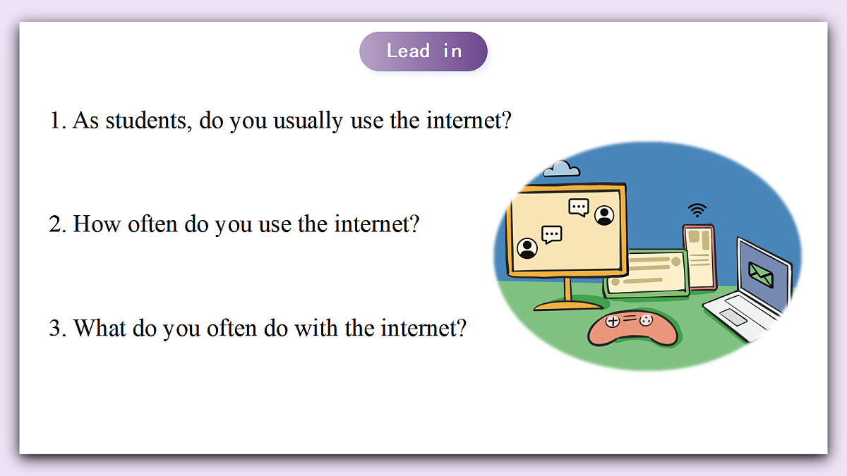Unit 10《World in the Cloud》Lesson 4 Theme Reading 课件 仁爱版英语八下第3页
