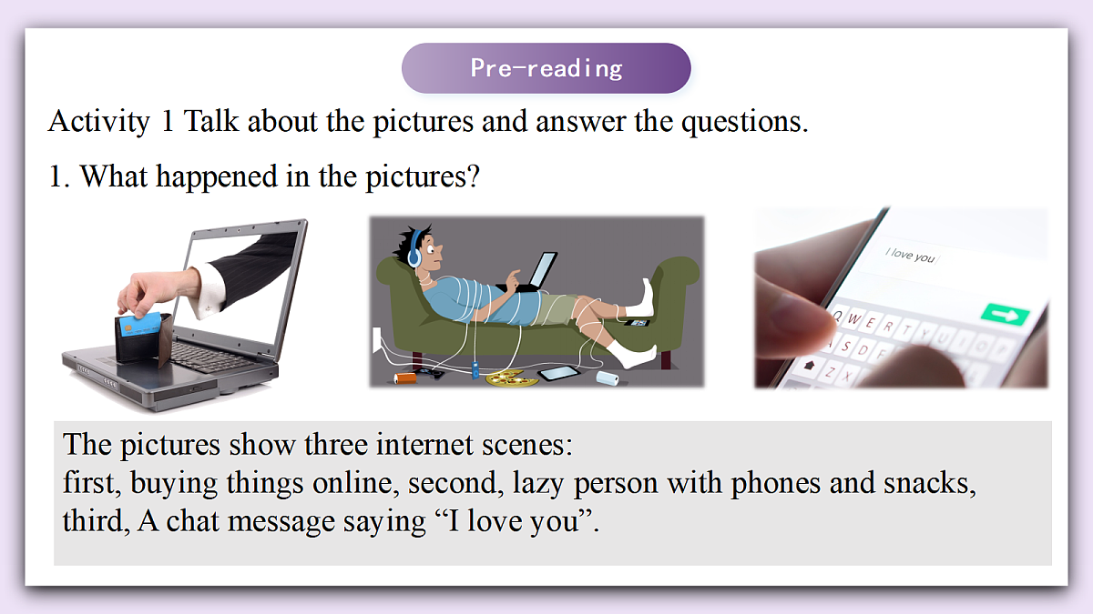 Unit 10《World in the Cloud》Lesson 4 Theme Reading 课件 仁爱版英语八下第4页