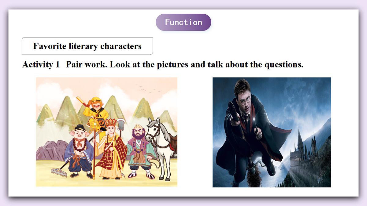 Unit 12《The Wonderland of Literature》Lesson 2 Function&Pronunciation 课件 仁爱版英语八下第5页