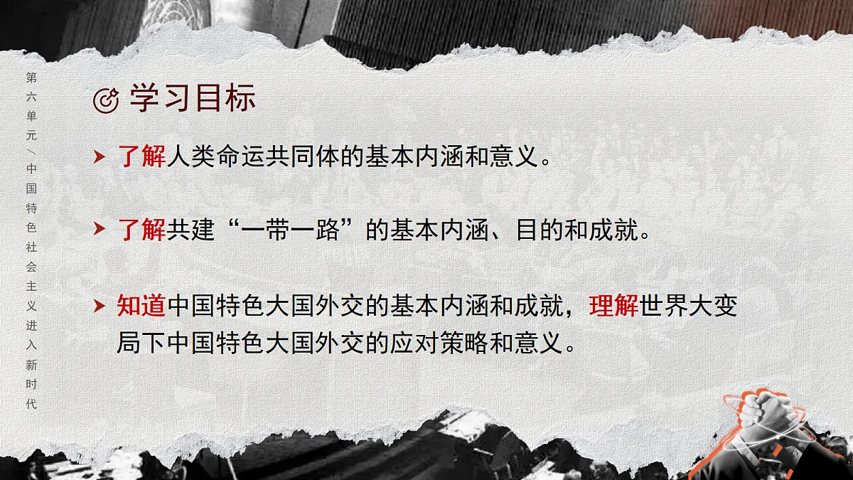 17989288第2页