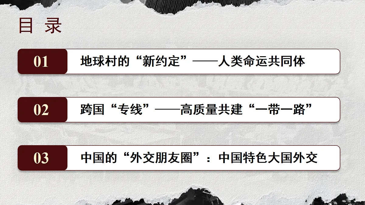 17989288第3页