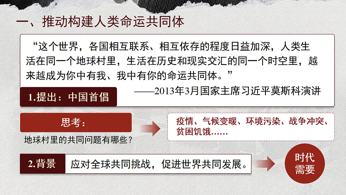 17989288第6页