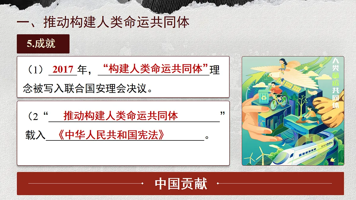 17989288第8页
